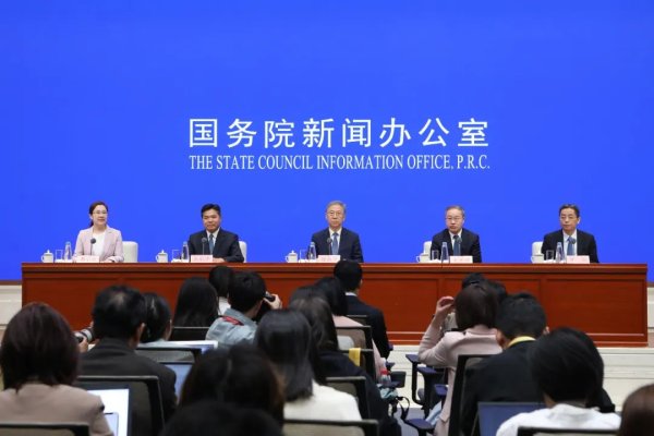 盈通配资 稳就业稳经济重磅政策，一文读懂