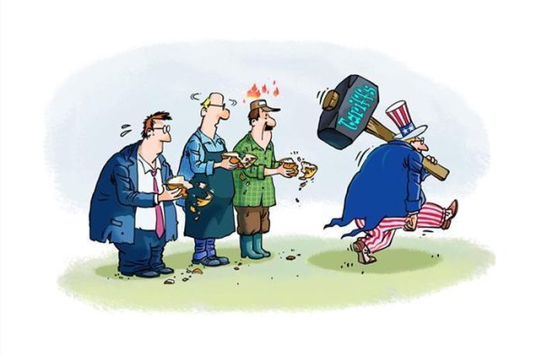 大牛配资网 漫评美滥用关税：“砸饭碗”