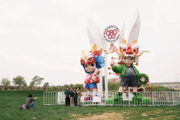 传金所配资 五一假期，来世界风筝公园开启浪漫之旅！