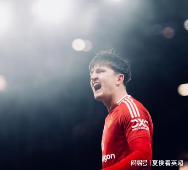 九龙证券配资 滕哈格弃将到阿莫林“非卖品”，32岁马奎尔没变，是曼联变太快了