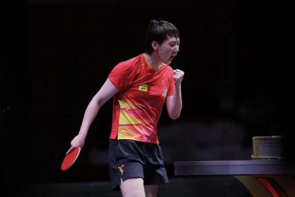 好牛配资 王曼昱4-0横扫张本美和 国乒锁定四强席位