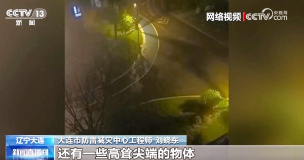 杜德配资 遇上雷电天气，怎样做保安全？“躲”“防”“避”“护”要记牢↓_大皖新闻 | 安徽网