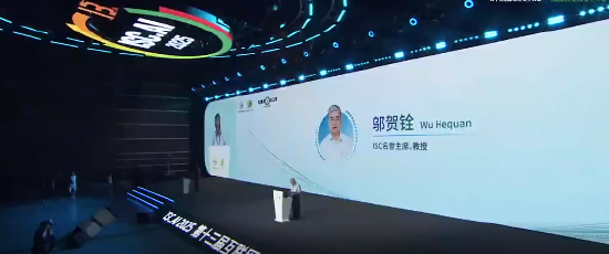 319策略 邬贺铨：网络安全一直以来都是被动的，但现在要转型主动应对