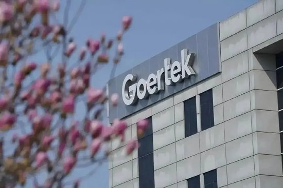 富腾优配  歌尔微再冲IPO：业绩增速持续性待解，大客户依赖度较高