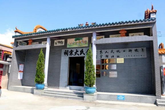 火牛配资 江门鹤山余氏宗祠，一座蕴藏多维时代价值的文化宝库