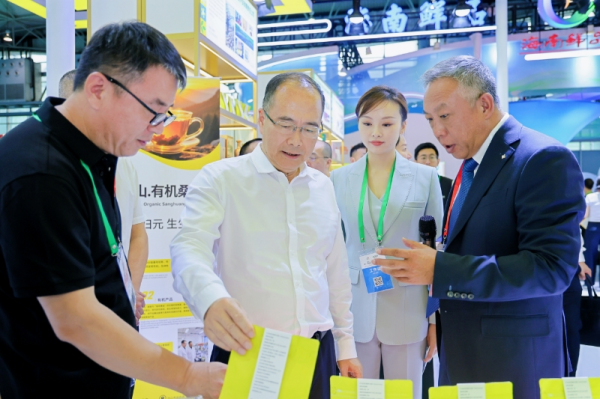 策略盈 “吉字号”亮相四川农博会 共谱吉川农业新篇章