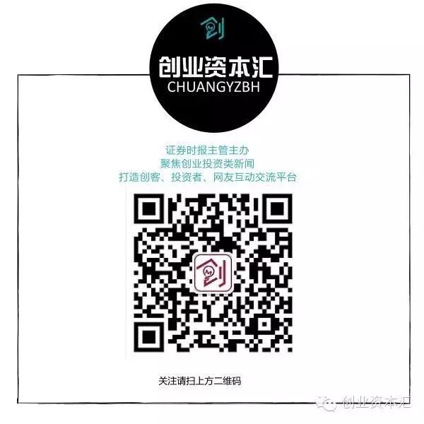玖富配资 创投观察：行情向好，VC/PE如何更好地退出？